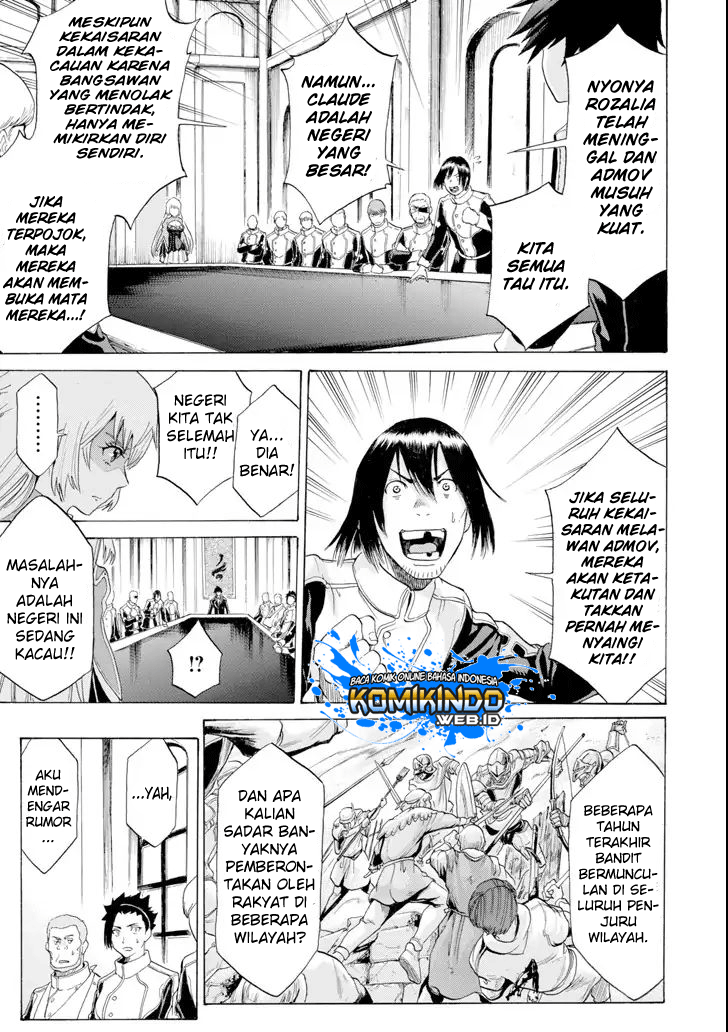 The Alexis Empire Chronicle Chapter 04 Gambar 19